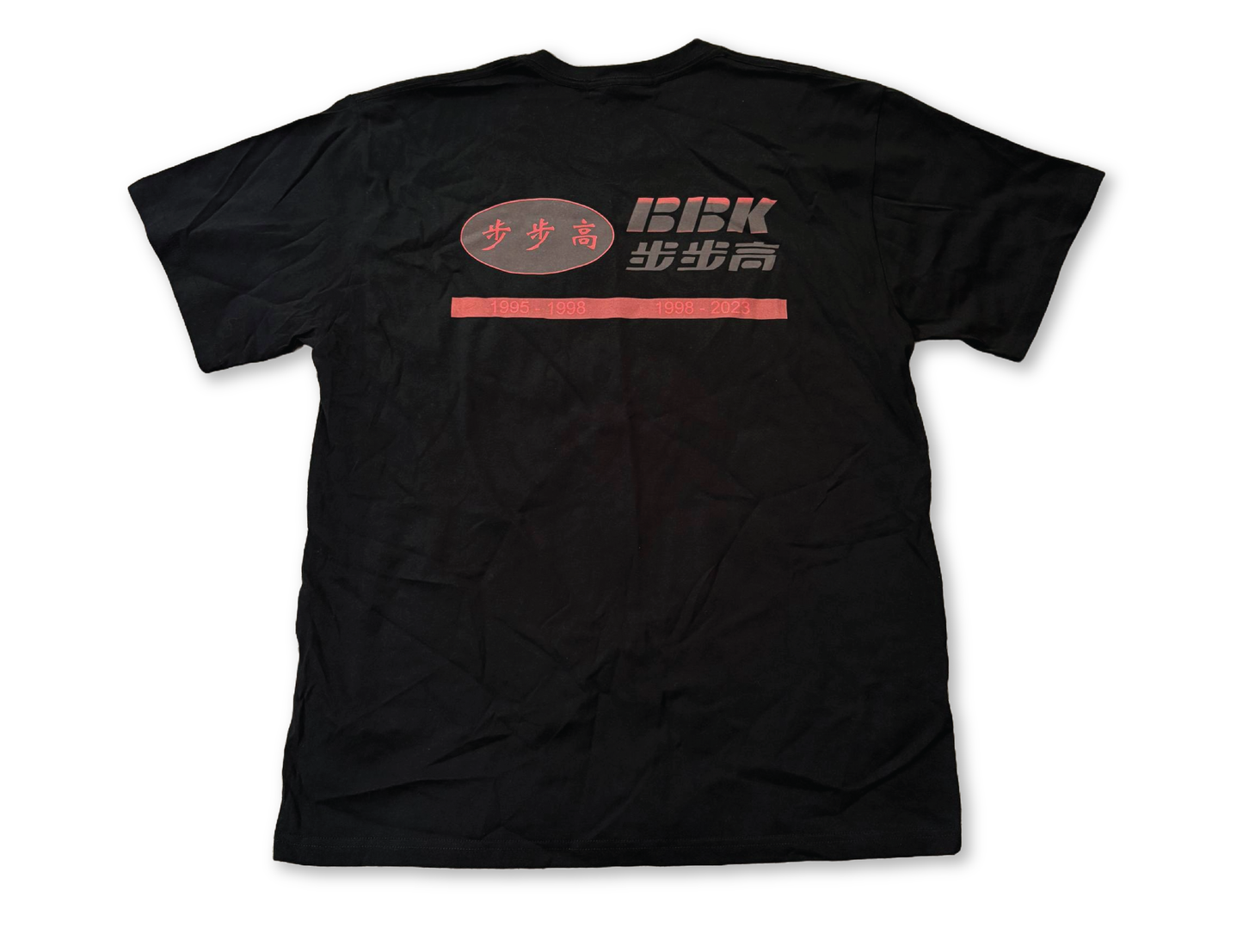 CHINA GIRLS T-SHIRT